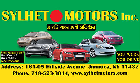 Sylhet-Motors Sylhet-Motors