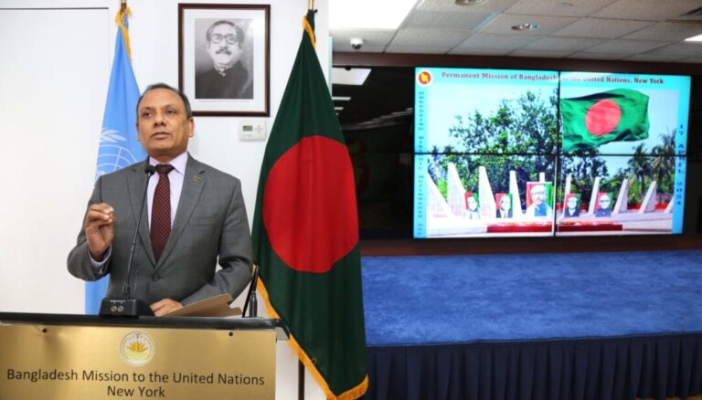 জাতিসংঘে বাংলাদেশ স্থায়ী মিশনে ঐতিহাসিক ‘মুজিবনগর দিবস’ উদযাপন