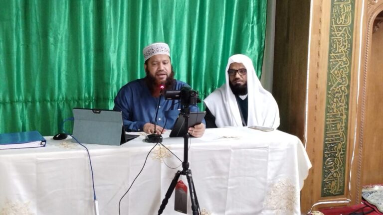 মসজিদ মিশন সেন্টারের কমিউনিটি ইফতার ও দোয়া মাহফিল অনুষ্ঠিত