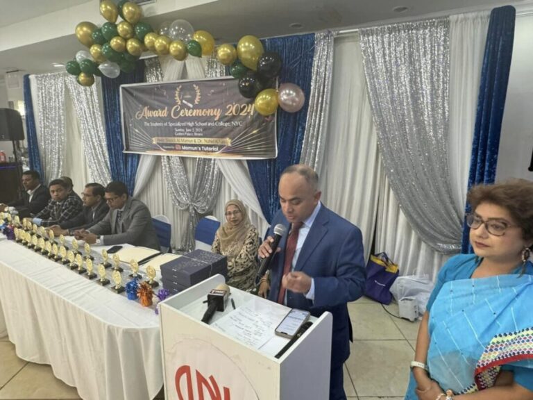 নিউইয়র্কের ব্রঙ্কসে মামুন’স টিউটোরিয়ালের বর্ণিল অ্যাওয়ার্ড প্রদান অনুষ্ঠান