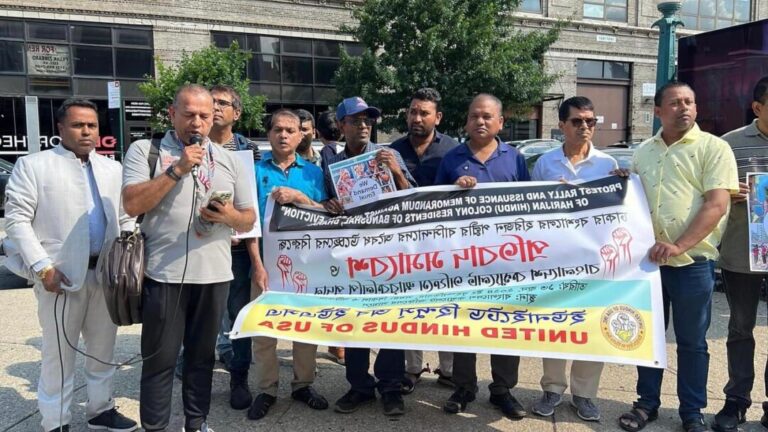 ৪০০ বছরের পুরোনো হরিজন সম্প্রদায় উৎখাতের বিপক্ষে জোড়ালো প্রতিবাদ সমাবেশ নিউইয়র্কে