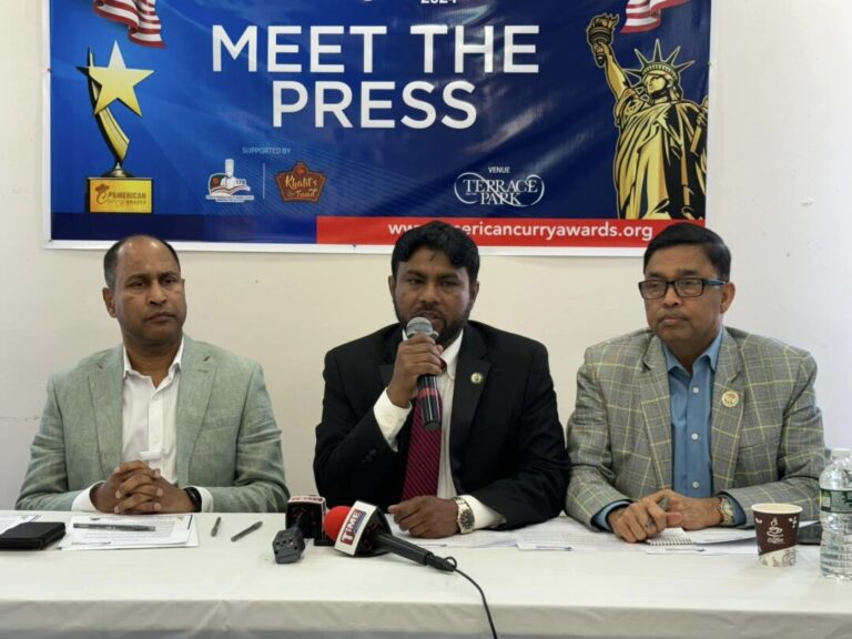 নিউইয়র্কে ‘আমেরিকান কারি অ্যাওয়ার্ড’ অনুষ্ঠান ১৭ নভেম্বর