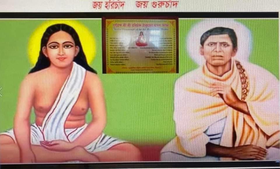 অবশেষে মতুয়া হরিমন্দির ব্যক্তি মালিকানা থেকে অবমুক্ত হয়ে সংগঠনের নামে 1 IMG 7066