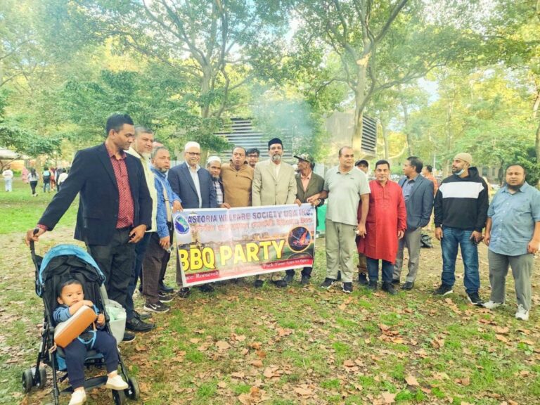 এস্টোরিয়া ওয়েলফেয়ার সোসাইটির বারবিকিউ পার্টি সম্পন্ন