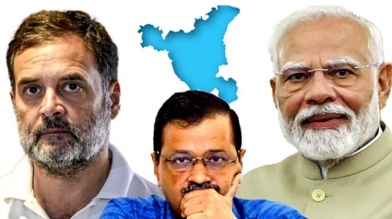 কেজরির জন্য হরিয়ানায় হার কংগ্রেসের!