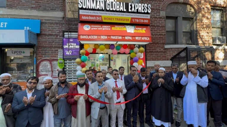 সানম্যান গ্লোবাল এক্সপ্রেস’র এস্টোরিয়া শাখার উদ্বোধন
