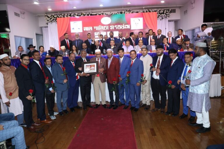 বাংলাদেশ সোসাইটির নবনির্বাচিত ‘সেলিম-আলী’ প্যানেলকে লালগালিচা সংবর্ধনা