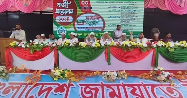 ‘জামায়াতকে নিষিদ্ধ করতে গিয়ে ফ্যাসিস্ট হাসিনা নিজেই নিষিদ্ধ হয়ে গেছেন’