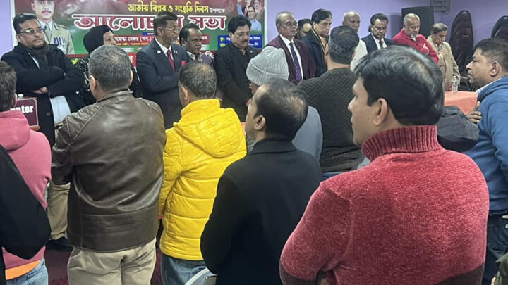 যুক্তরাষ্ট্র বিএনপি’র জাতীয় বিপ্লব ও সংহতি দিবস পালন 1 USA BNP 07 Nov Obsarved 12 Nov 2024 Pic 06 edited