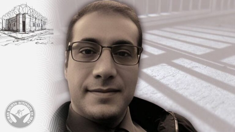 ‘মার্কিন সাংবাদিককে’ ১০ বছরের কারাদণ্ড দিল ইরান