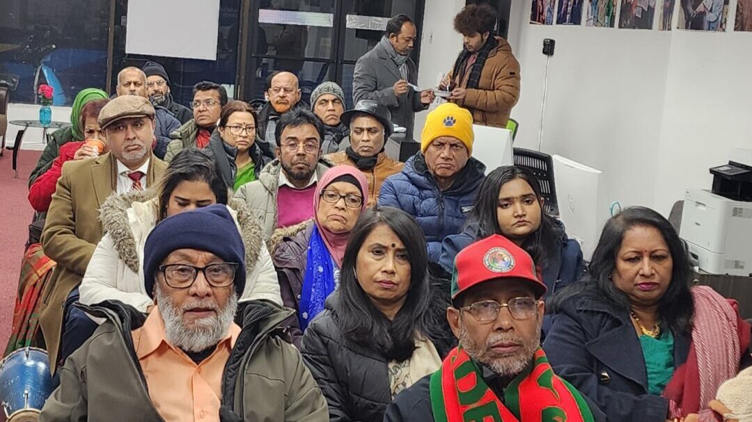 নিউইয়র্কে ‘হিমাঙ্কের নিচে কবিতার উষ্ণতায়’ ঊনবাঙাল সভা অনুষ্ঠিত 2 20241222 175413 edited