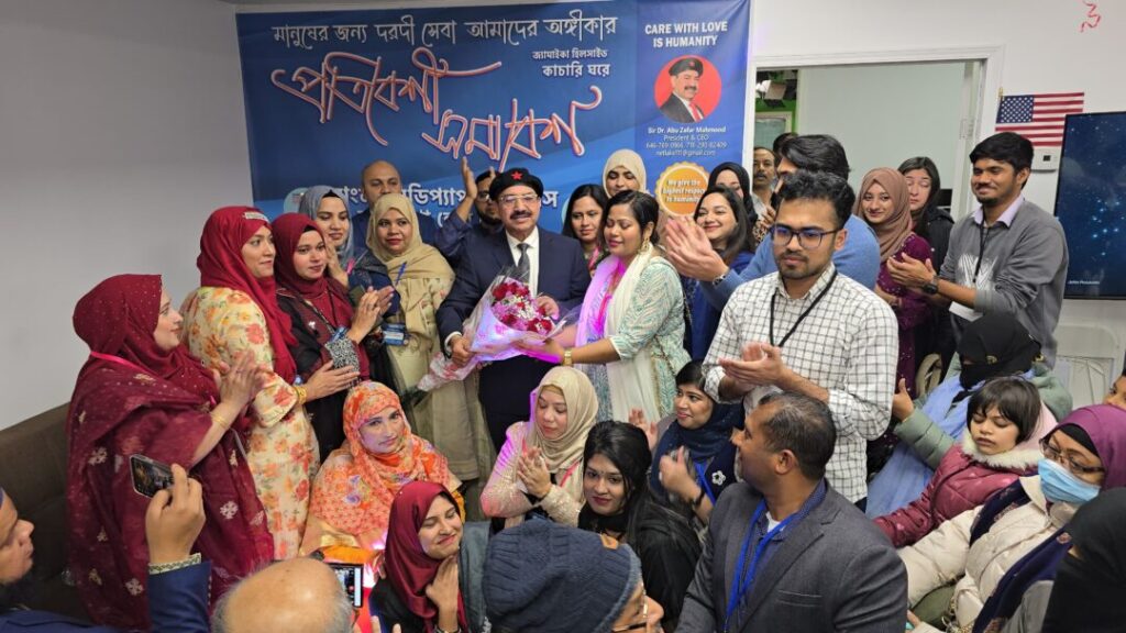নিউইয়র্কে হোমকেয়ার সেবা নিয়ে উদ্বিগ্ন হবার কারণ নেই : স্যার ডক্টর আবু জাফর মাহমুদ 1 535805e0 4596 4cef a89c 29b908400856