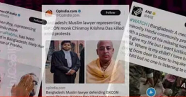 ভারতের মিথ্যা প্রচারণা বাংলাদেশে হিন্দুদের সাহায্য করছে না