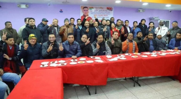 বিএনপির ভারপ্রাপ্ত চেয়ারম্যান তারেক রহমান খালাস পাওয়ায় নিউইয়র্কে দোয়া ও আনন্দ উৎসব