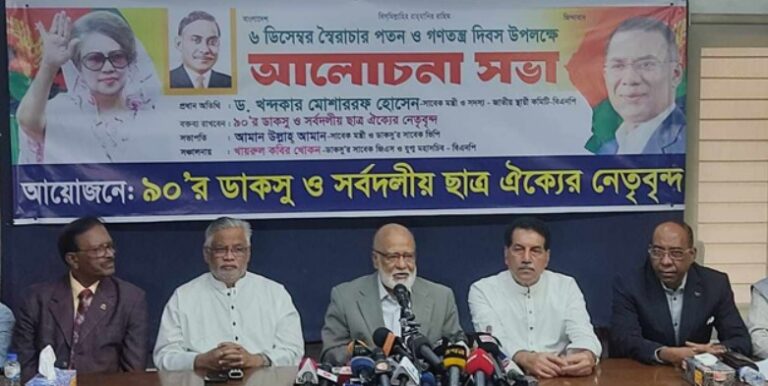 সরকারকে ব্যর্থ করতে সব ধরনের ষড়যন্ত্র করা হচ্ছে : মোশাররফ হোসেন