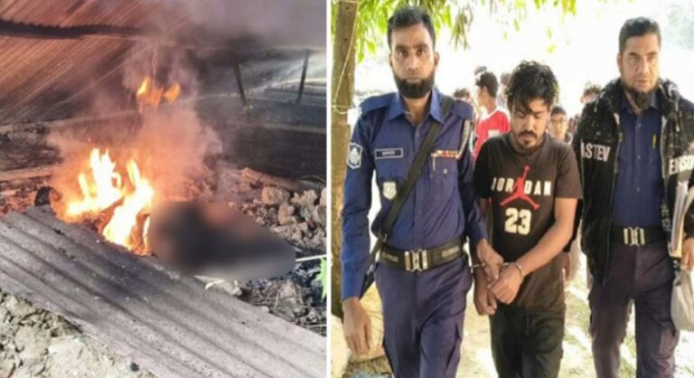 নারীকে হত্যার পর গর্তে ঢুকিয়ে আগুন দিলেন যুবলীগ নেতার ছেলে