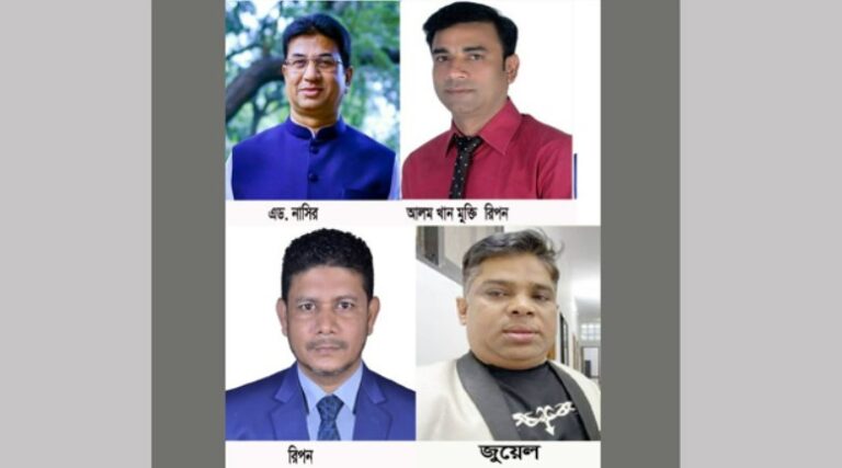 ভারতে আ’লীগের ৪ নেতা গ্রেফতারের ঘটনায় সারা দেশ তোলপাড়