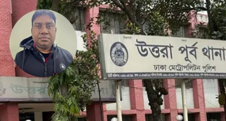 পলাতক ওসি শাহ আলমকে গ্রেফতারে রেড অ্যালার্ট জারি