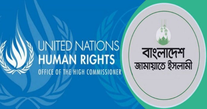 Screenshot 2025-02-15 193832