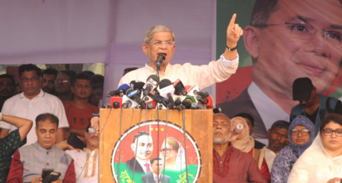 Screenshot 2025-02-18 211259