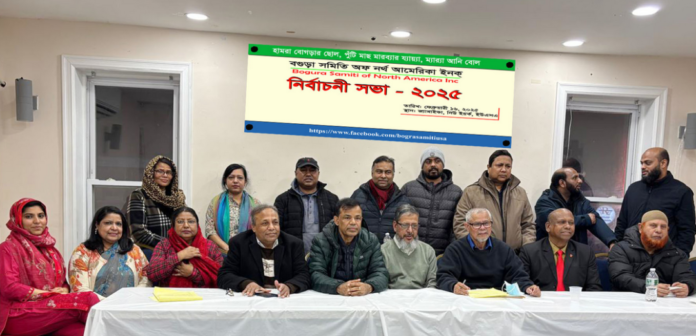 Screenshot 2025-02-23 150136