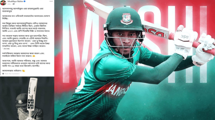 Screenshot 2025-03-06 112939