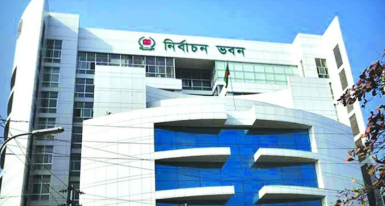 নতুন দল নিবন্ধনের গণবিজ্ঞপ্তি জারি সোমবার