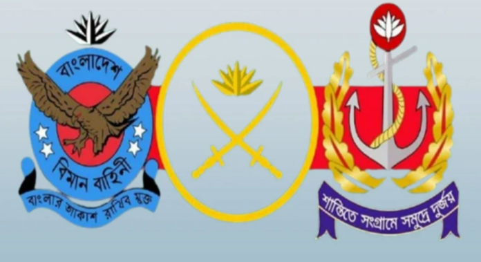 Screenshot 2025-03-09 202906