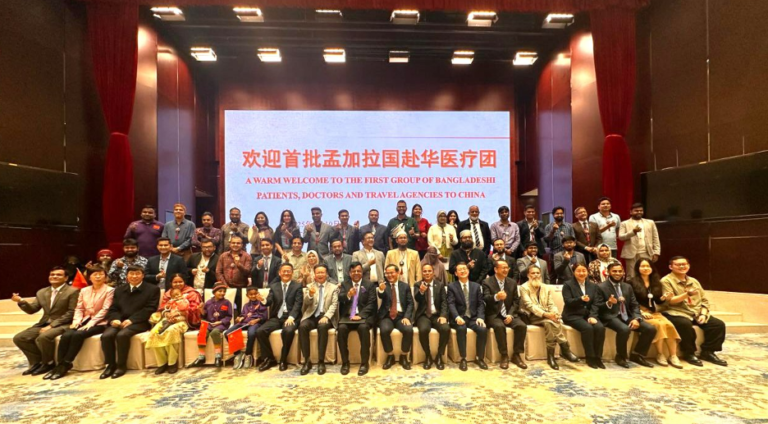 বাংলাদেশীদের জন্য চিকিৎসা সেবা উন্মুক্ত করল চীন