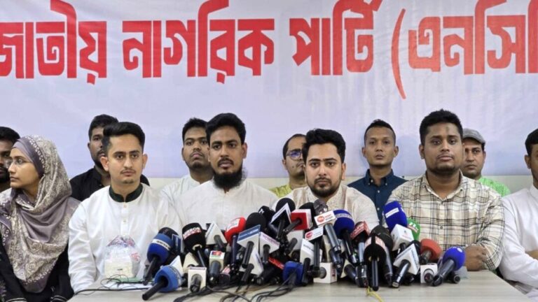 আ’লীগকে রাজনীতিতে ফেরানোর যেকোনো প্রচেষ্টা প্রতিহতে এনসিপির অঙ্গীকার