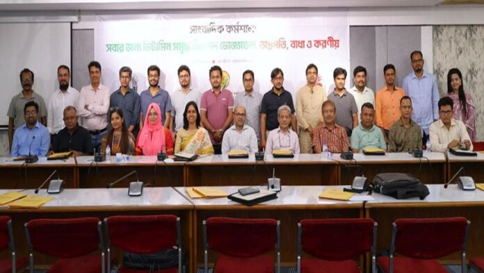 ড্রামের ৫৯ শতাংশ তেলে নেই ভিটামিন ‘এ’ ড্রামের ৫৯ শতাংশ তেলে নেই ভিটামিন ‘এ’