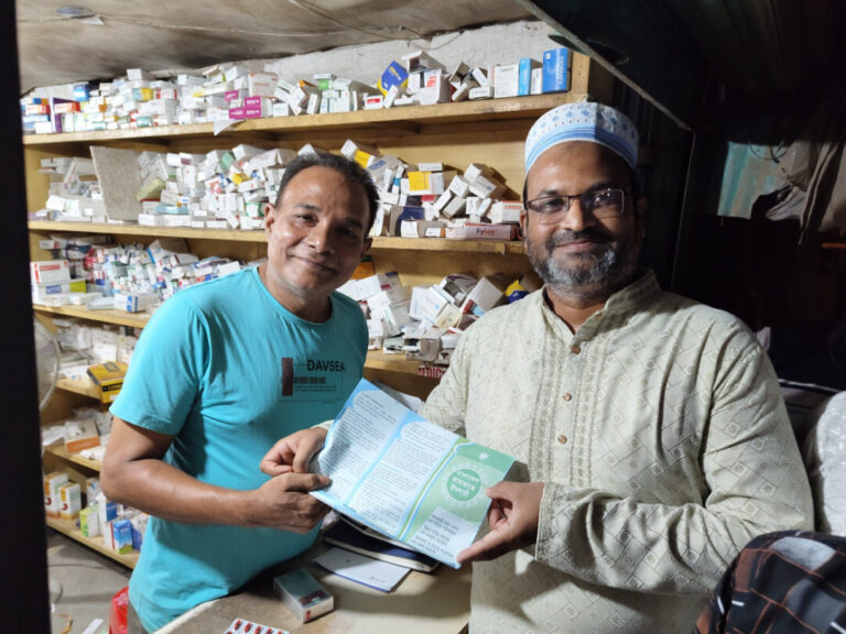 দুর্গাপুরে জামায়াতে ইসলামীর গণসংযোগে মানুষের ঢল