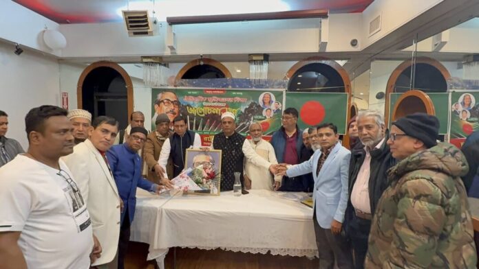 নিউইয়র্কে ‘জয় বাংলা রাষ্ট্রীয় স্লোগান পরিষদ’র আয়োজনে ঐতিহাসিক মুজিবনগর দিবস উদযাপন নিউইয়র্কে ‘জয় বাংলা রাষ্ট্রীয় স্লোগান পরিষদ’র আয়োজনে ঐতিহাসিক মুজিবনগর দিবস উদযাপন