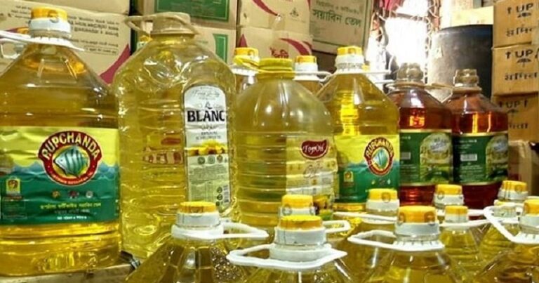 বোতলজাত সয়াবিন তেলের চূড়ান্ত দাম নির্ধারণ