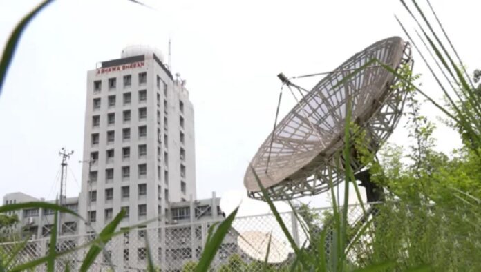 অতিভারী বৃষ্টিপাতের আভাস, পাহাড় ধসের শঙ্কা অতিভারী বৃষ্টিপাতের আভাস, পাহাড় ধসের শঙ্কা