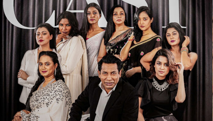 আট বউ নিয়ে প্রকাশ্যে মোশাররফ করিম আট বউ নিয়ে প্রকাশ্যে মোশাররফ করিম