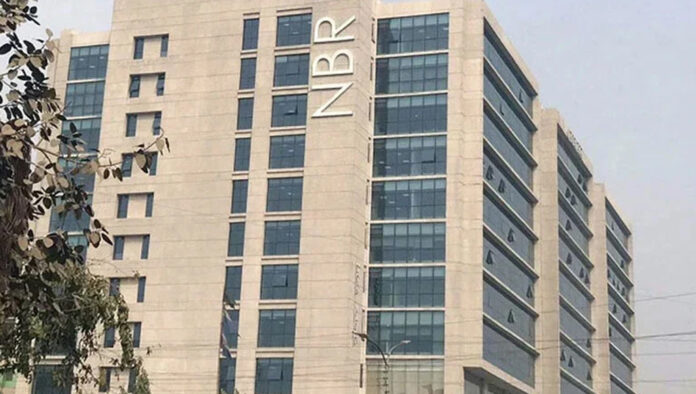 জাতীয় রাজস্ব বোর্ড দুই ভাগ করার কারণ জানাল সরকার