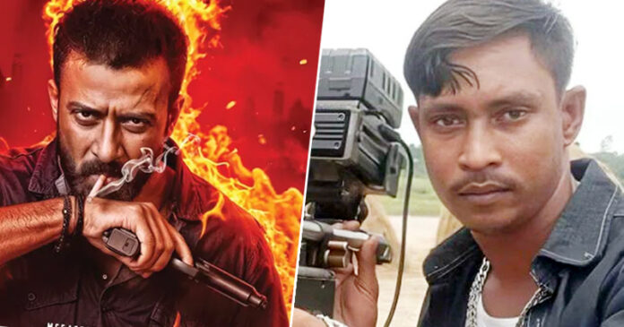 তাণ্ডব সিনেমার শুটিং সেটে স্টান্টম্যানের মৃত্যু