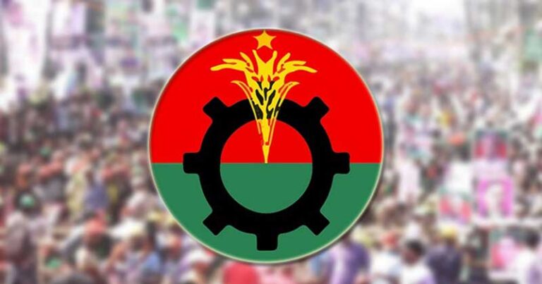 দুপুরে নয়াপল্টনে সমাবেশ করবে বিএনপি