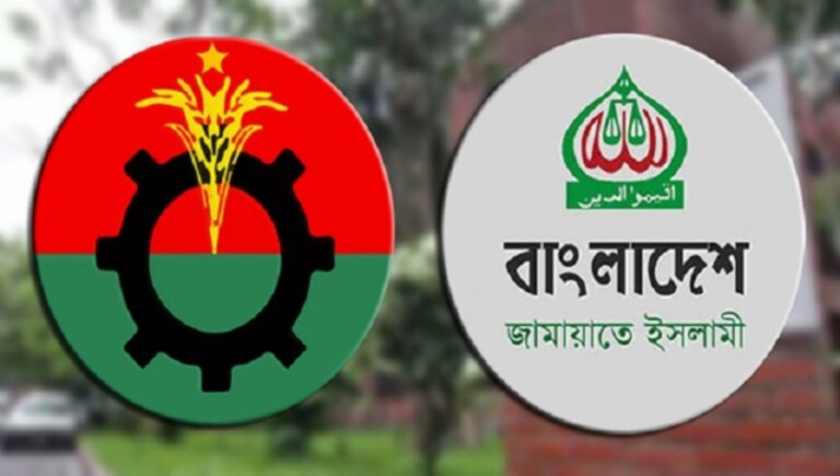 বিএনপির সঙ্গে দূরত্ব বাড়ছে জামায়াতের