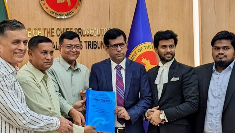 শেখ হাসিনাসহ তিন জনের বিরুদ্ধে প্রসিকিউশনে তদন্ত প্রতিবেদন দাখিল