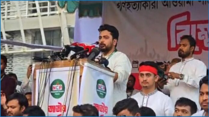 ৯ মাসেও আ.লীগ নিষিদ্ধ হয়নি, এটাই আমাদের ব্যর্থতা ৯ মাসেও আ.লীগ নিষিদ্ধ হয়নি, এটাই আমাদের ব্যর্থতা