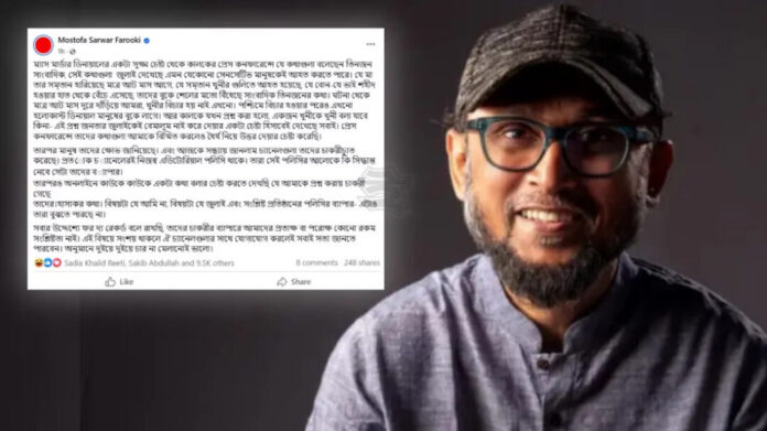 ‘তিন সাংবাদিকের কথাগুলো, জুলাই দেখেছে এমন যেকোনো মানুষকেই আহত করে’