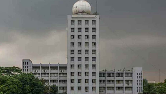 আগামী ৩ দিনের আবহাওয়া নিয়ে নতুন বার্তা