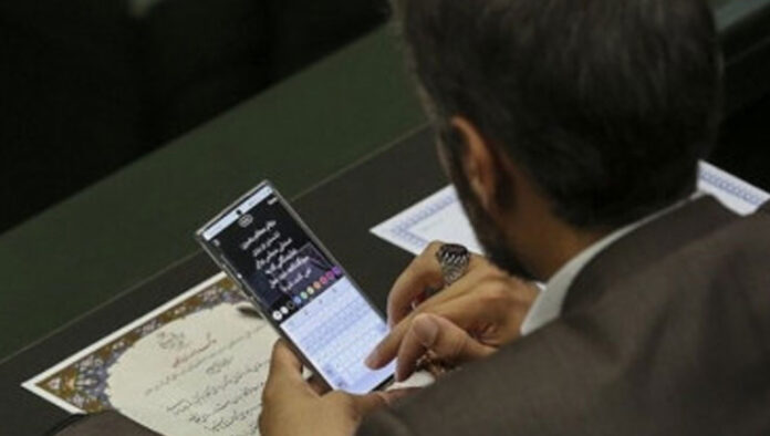 ইরানে ইন্টারনেটযুক্ত স্মার্ট ডিভাইস ব্যবহার নিষিদ্ধ