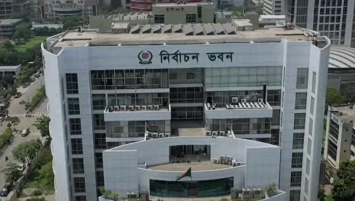 ইসির নিবন্ধন চায় ১৪৭ রাজনৈতিক দল