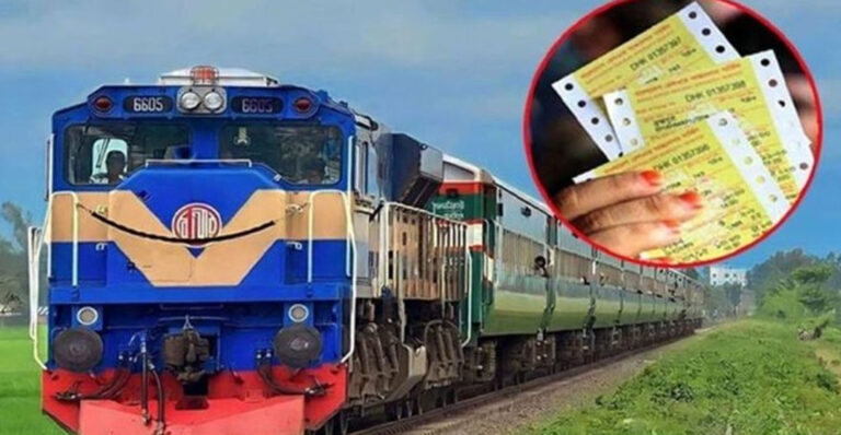 ঈদে ট্রেনের ফিরতি যাত্রা: ১৩ জুনের টিকিট বিক্রি শুরু
