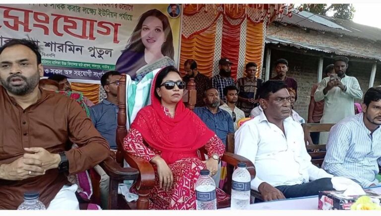 কদিমচিলান ইউনিয়ন বিএনপির ঈদ পুনর্মিলনী ও গণসংযোগ অনুষ্ঠিত