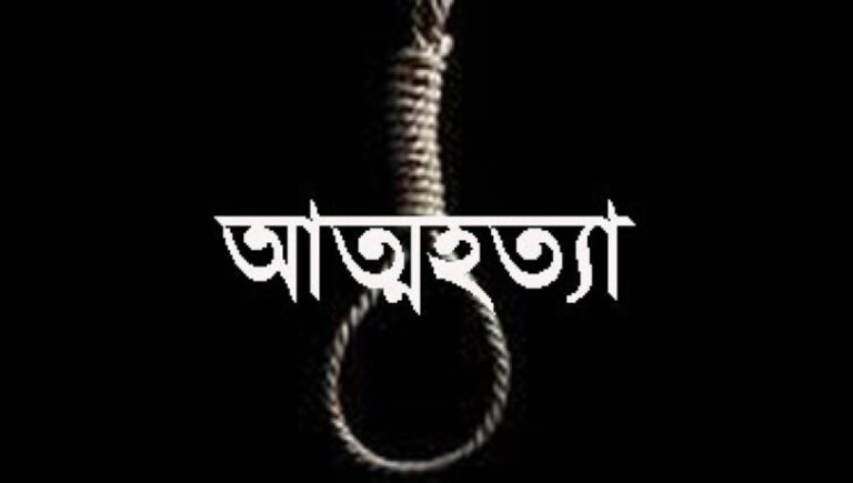 চিরকুট লিখে সেনা সদস্যের আত্মহত্যা