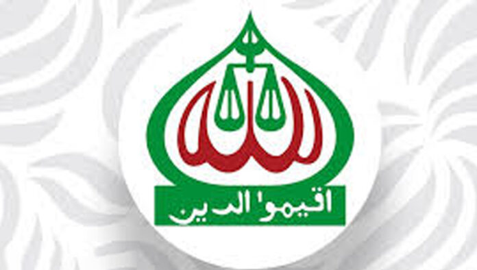 ড. ইউনূস-তারেক রহমানের বৈঠক নিয়ে যা বলল জামায়াত